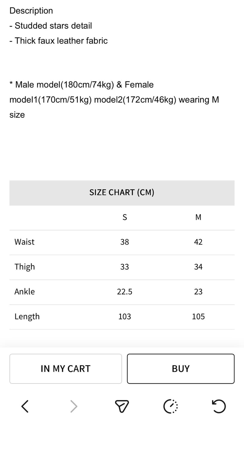 모자이크 소사이어티 레더 팬츠 상품이미지4