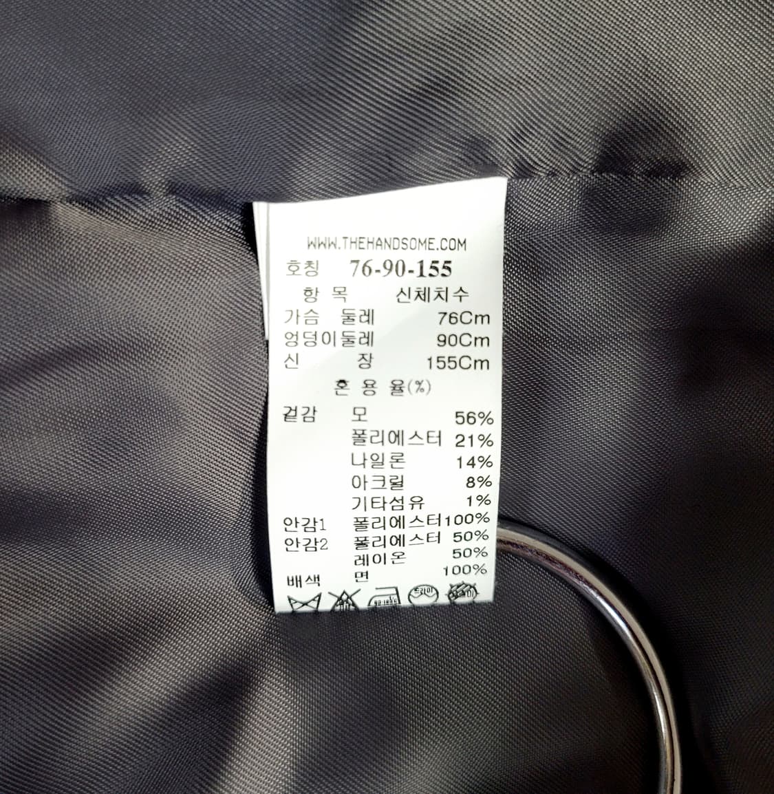 SJSJ 오버핏 체크모직코트 상품이미지9