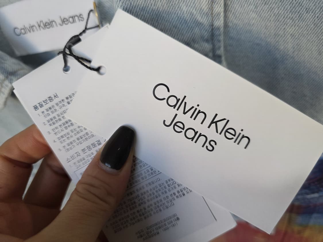 케빈클라인 데님셋업 (남) 상품이미지9