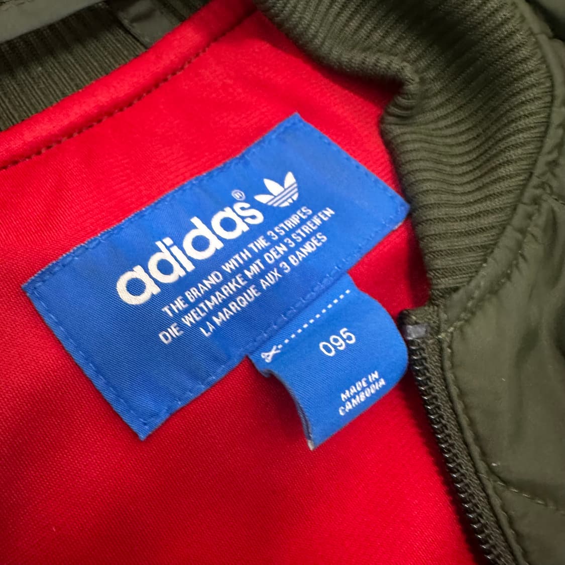 아디다스 퀄팅 봄버 점퍼 자켓 카키 95(M) 상품이미지4