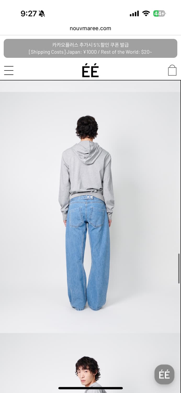 누마레 EE Belted Engineered Denim Pants 상품이미지3