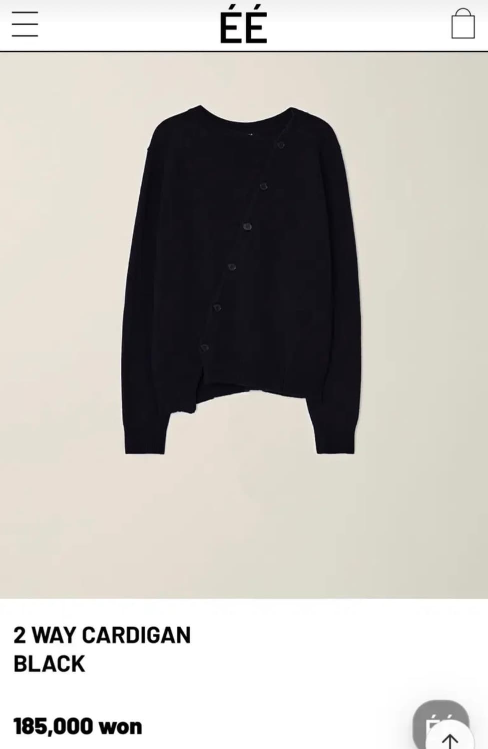 EE 누마레 투웨이 가디건 블랙 상품이미지2