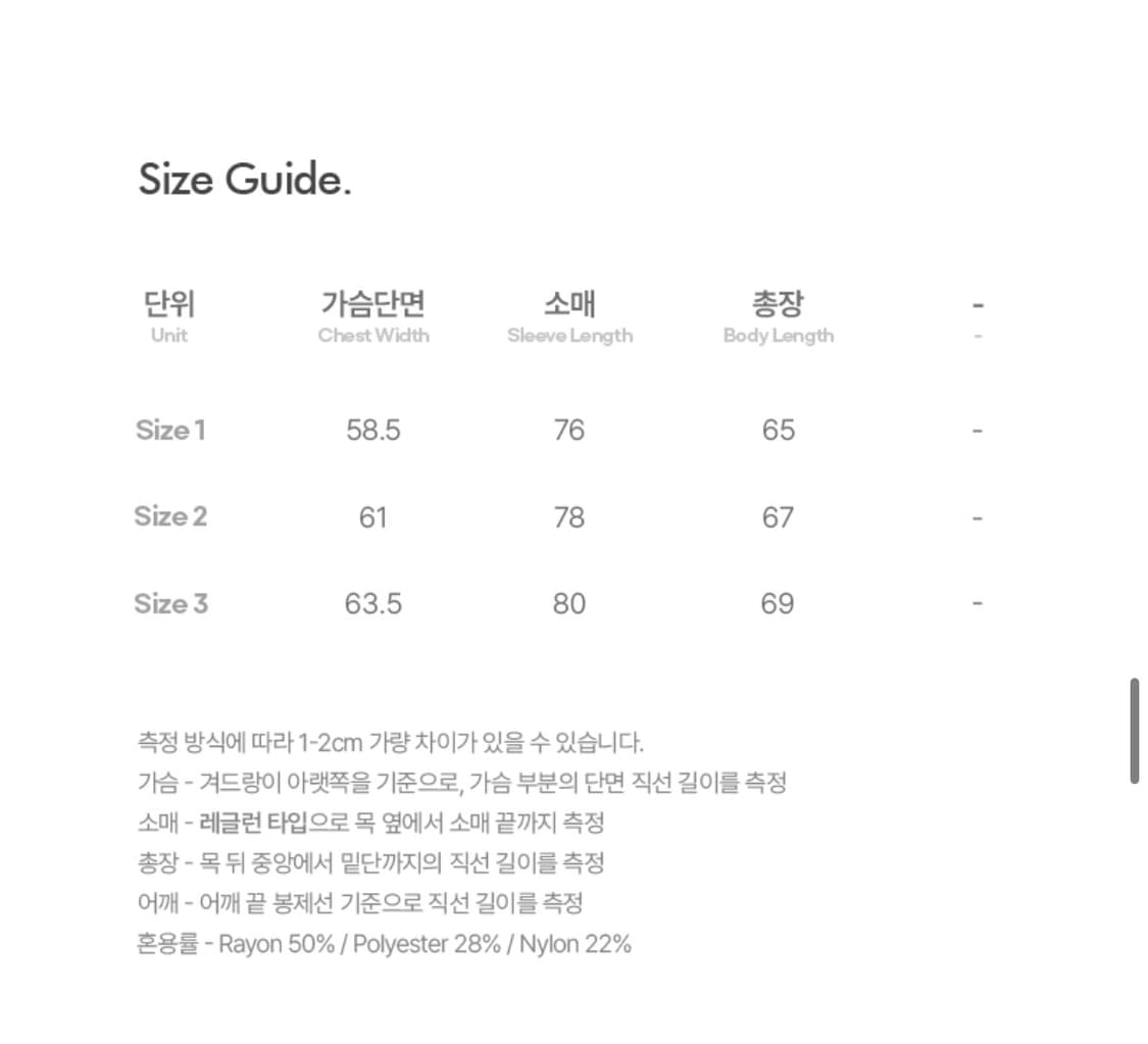 디미트리블랙 니트 후드집업 공용 상품이미지4