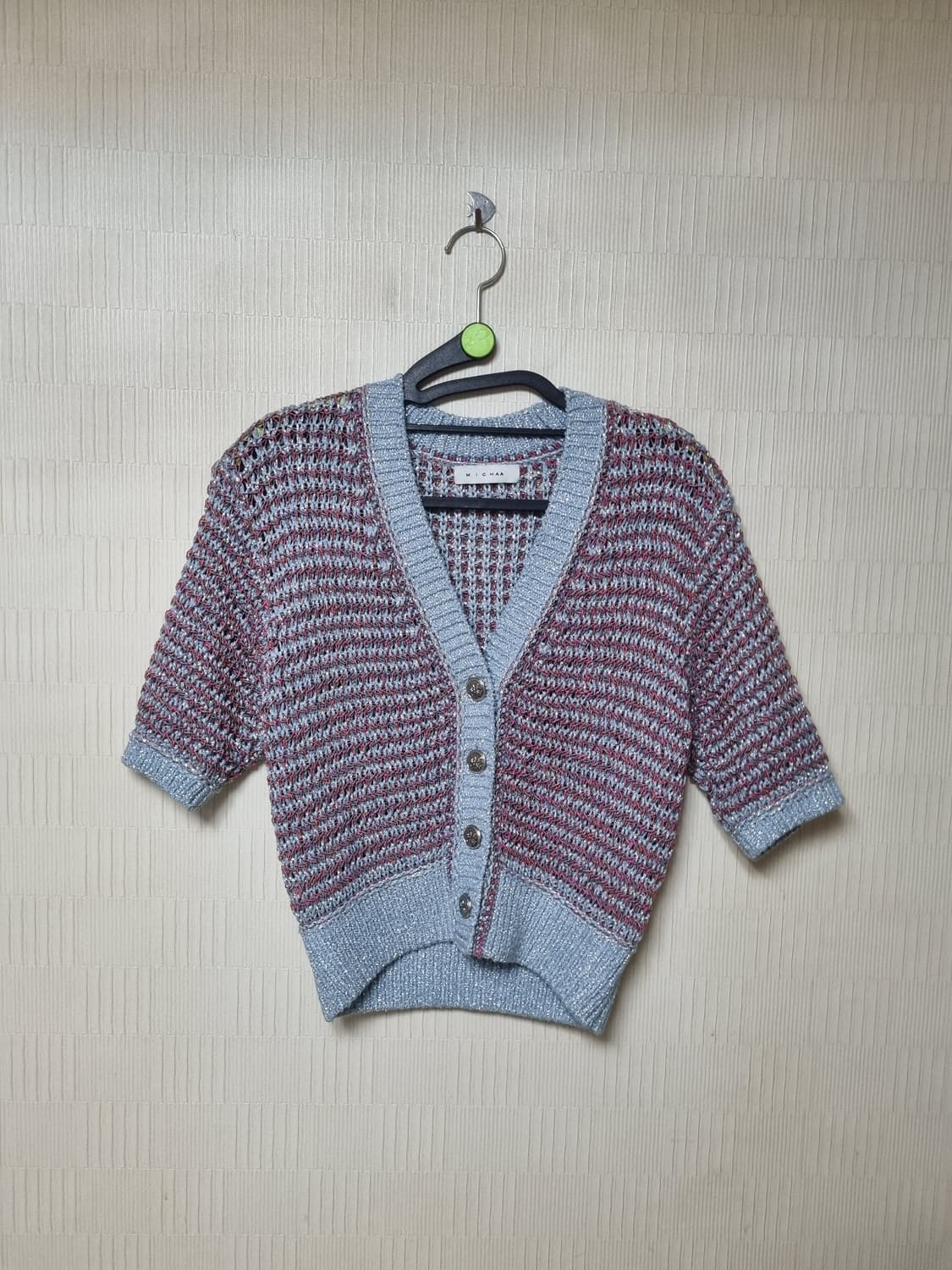 MICHAA 미샤 배색 디테일 니트 가디건 상품이미지1