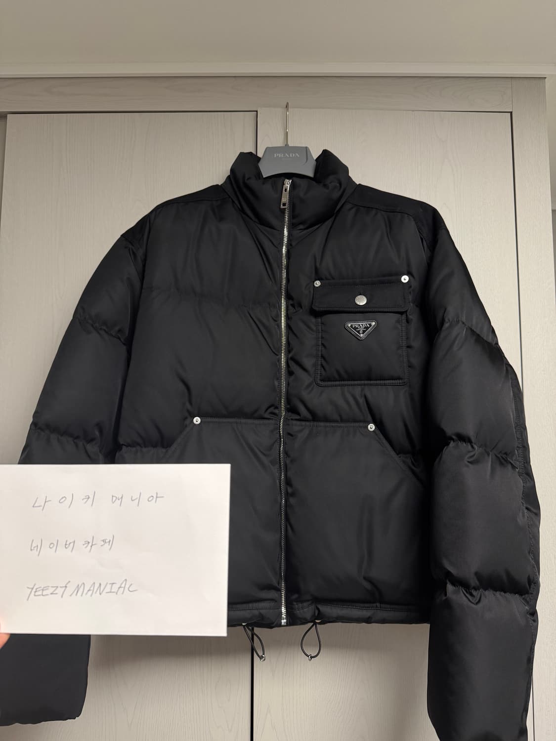 프라다 리나일론 크롭 다운 패딩 자켓 블랙 상품이미지2