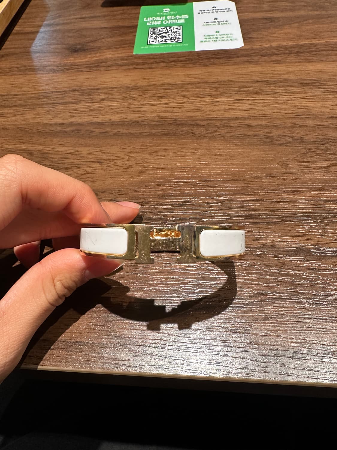 에르메스 클릭아슈 pm 상품이미지1