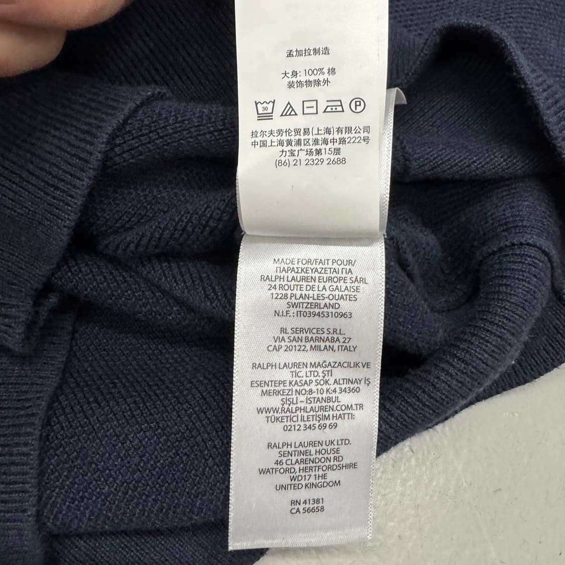 폴로 신형 포니 아노락 반집업 니트 상품이미지7