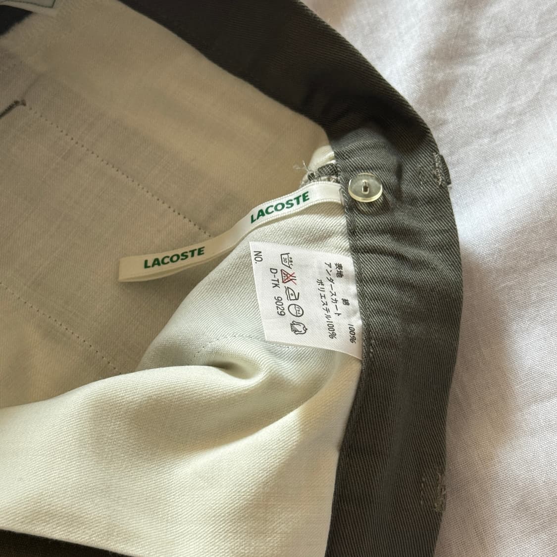 라코스테 카키컬러 스커트 상품이미지4