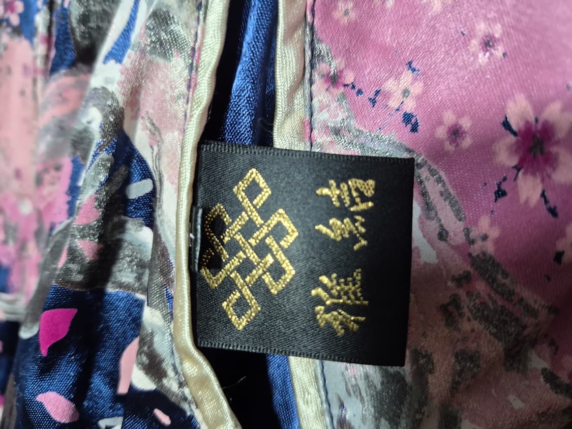 Sukajan 스카쟌 (우리95) 상품이미지5