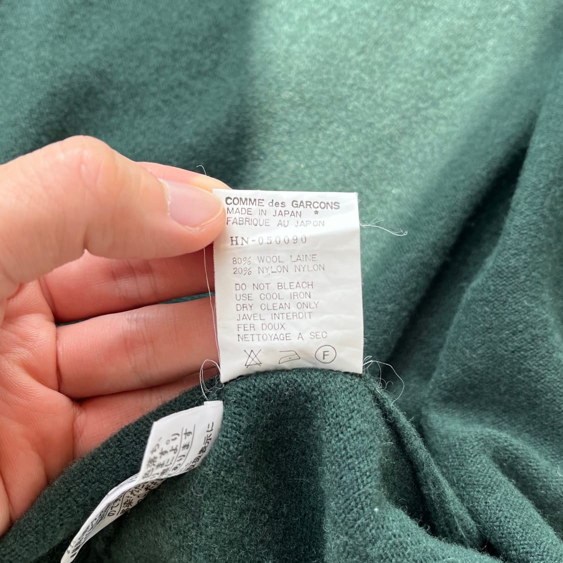꼼데가르송옴므 AD1989 울 가디건 (다나카 옴므) 상품이미지7