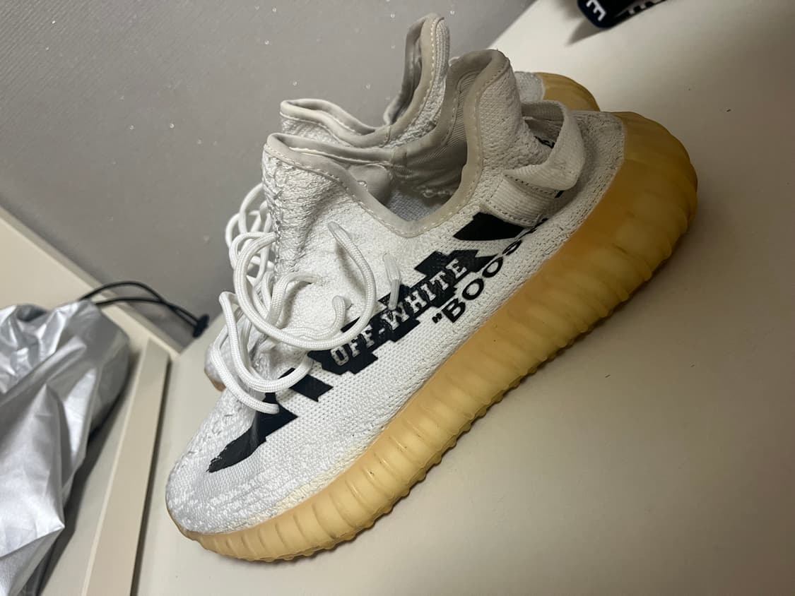 아디다스&오프화이트 이지부스트 상품이미지1
