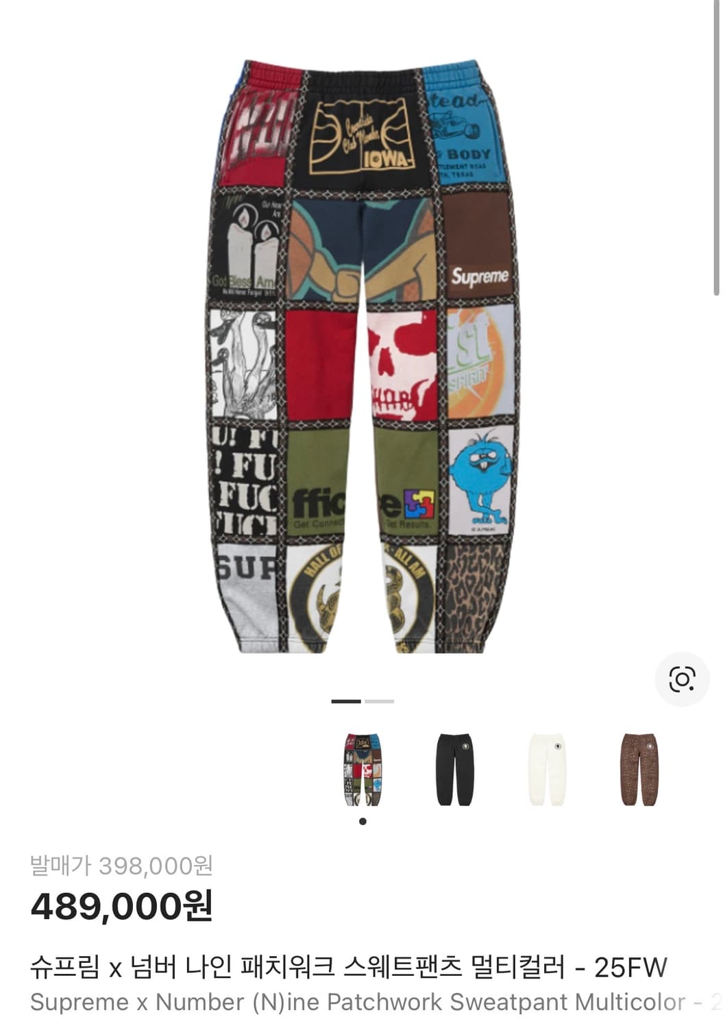 [새상품]  상품이미지2