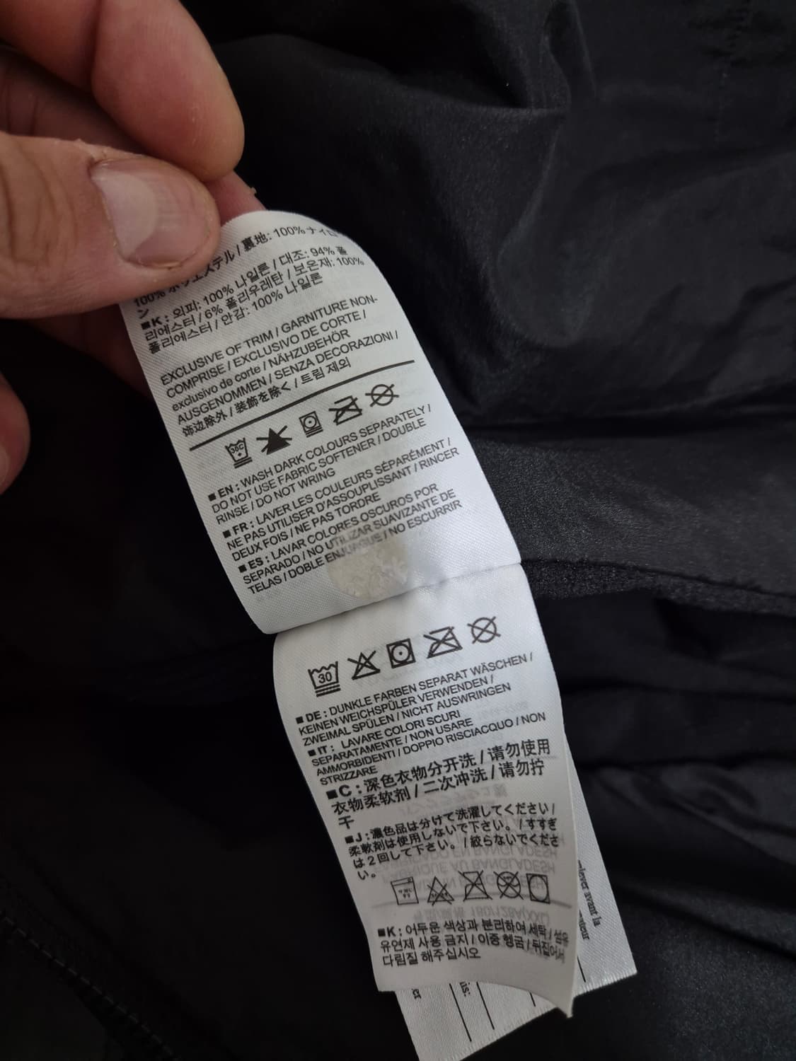 아크테릭스 아톰 LT 블랙 XXL 상품이미지7