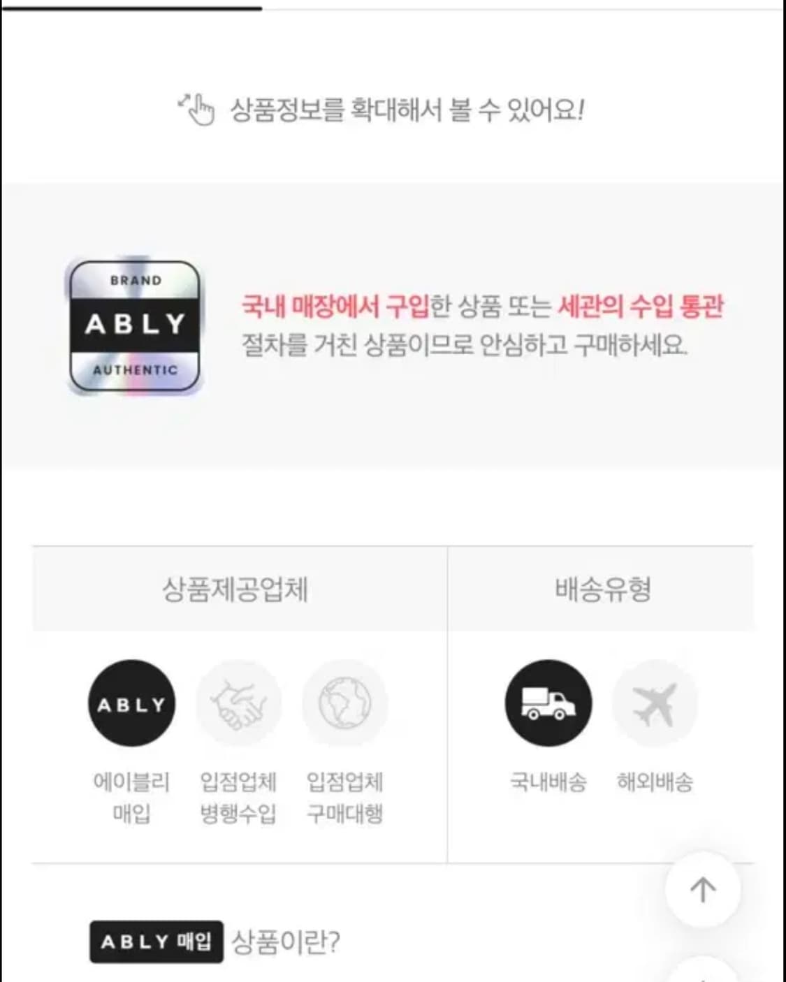 비비안웨스트우드 블랙 벨벳 반지갑 상품이미지2