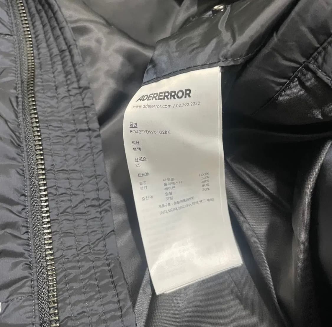 아더에러 푸퍼 패딩 / Sig BL Tag puffer 02 (XS) 상품이미지6