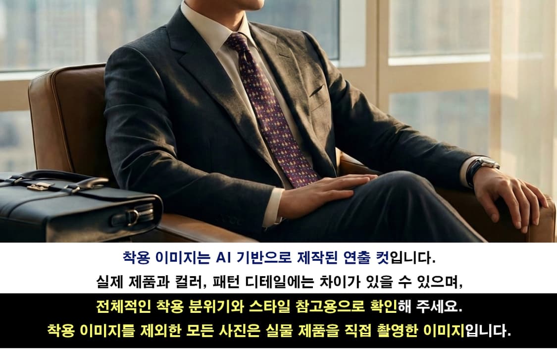 버버리 실크 퍼플 기하 패턴 넥타이 9.6cm A등급 E1253
 상품이미지2