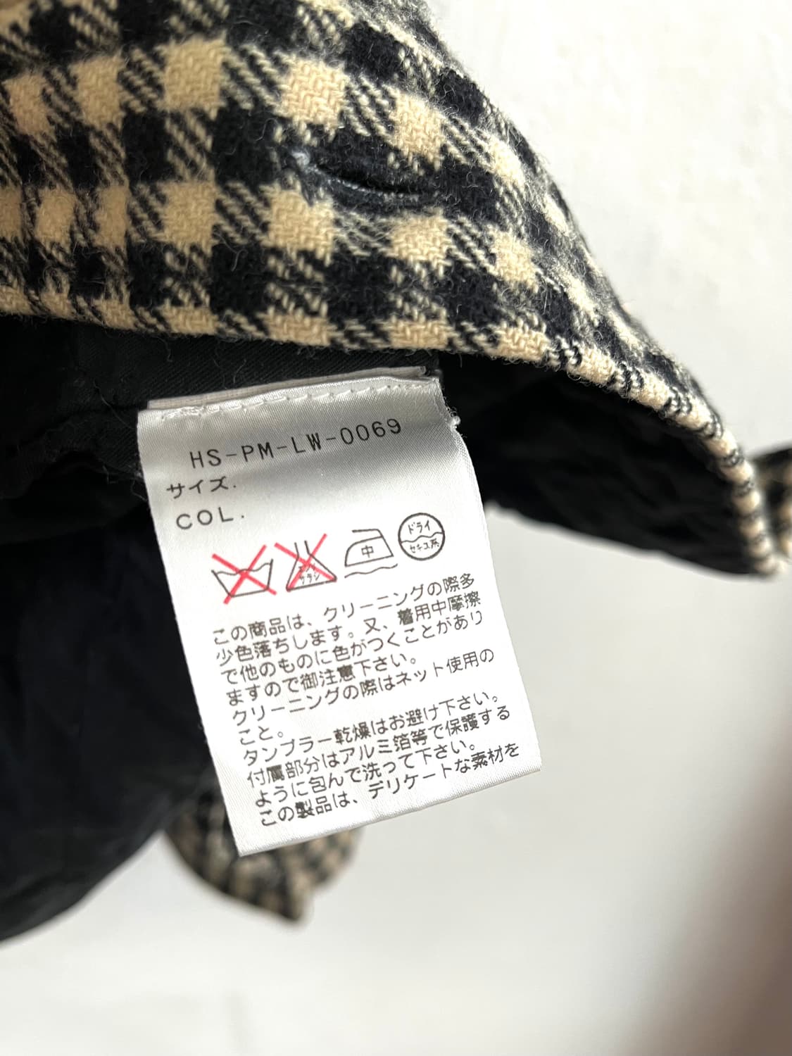 RRL 90s 체크 울 패디드 버팔로 자켓 상품이미지6