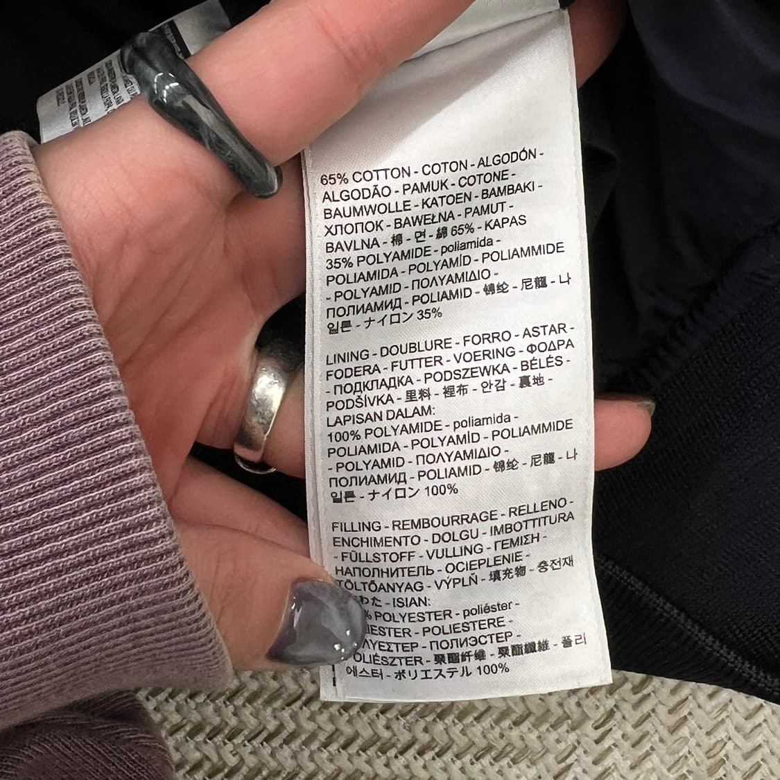 리바이스 퀼팅 블루종 r2840 상품이미지7