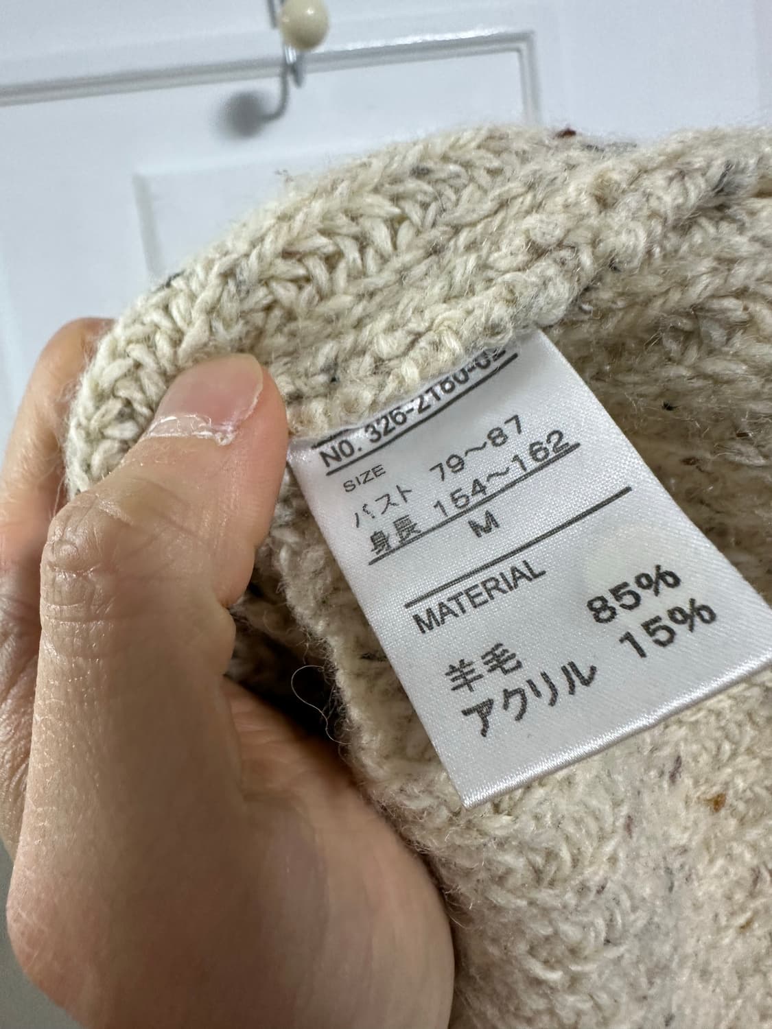 사부로쿠 SABUROKU 울 가디건 상품이미지4