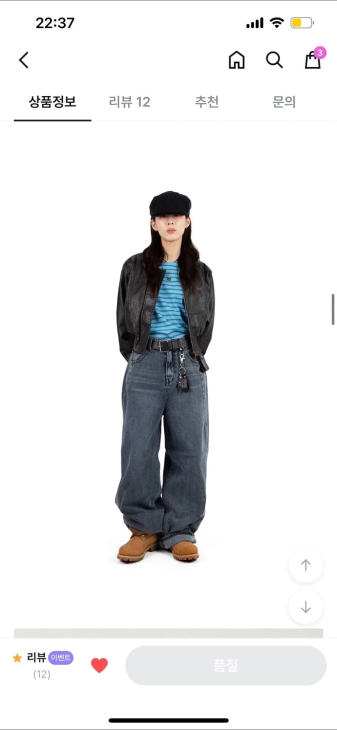 릿킴 cropped leather fur blouson 크롭 가죽 블루종 상품이미지3