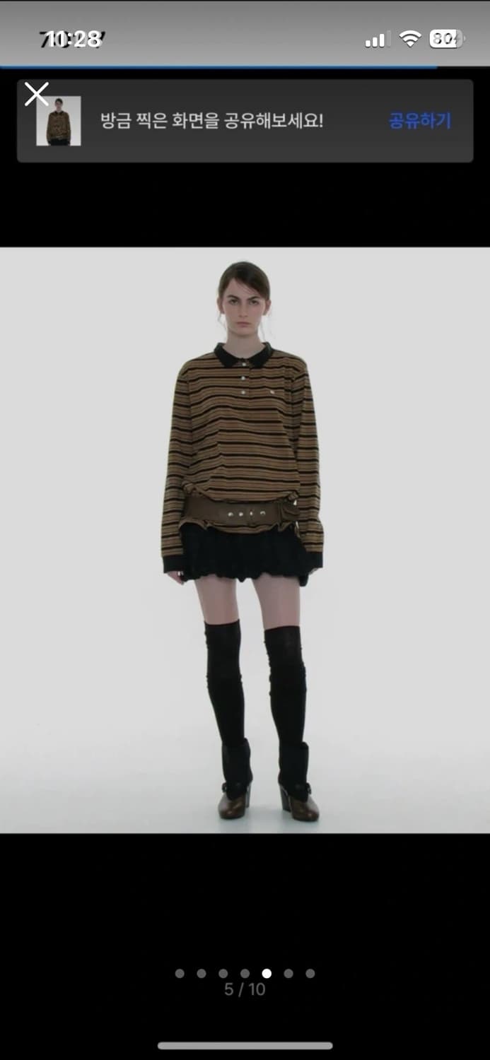 파르티멘토 우먼 스트라이프 롱슬리브 폴로티 블랙 상품이미지5