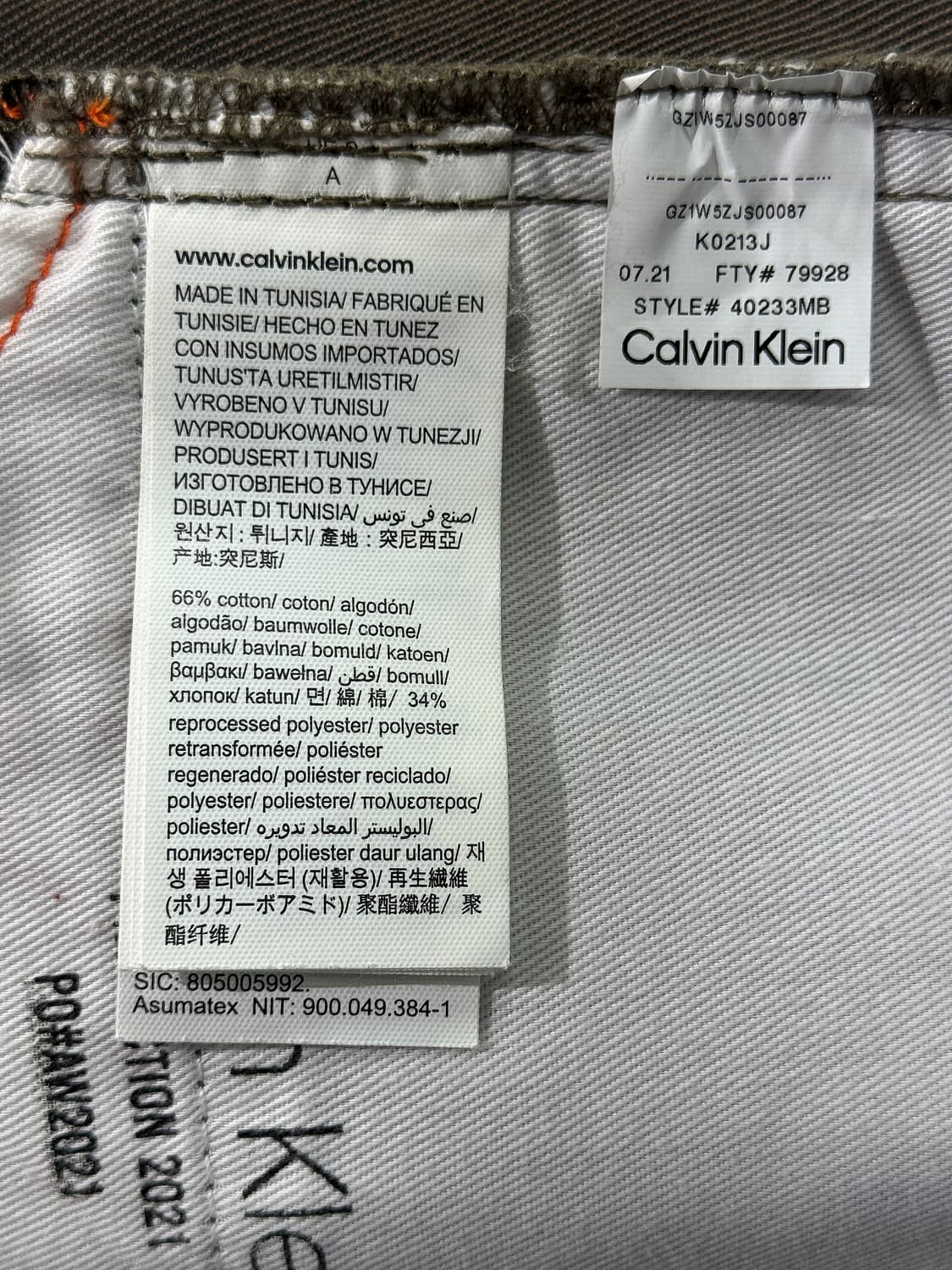 헤론 프레스톤 x 캘빈 클라인 오렌지 2.0 카펜터 팬츠 브라운 상품이미지6