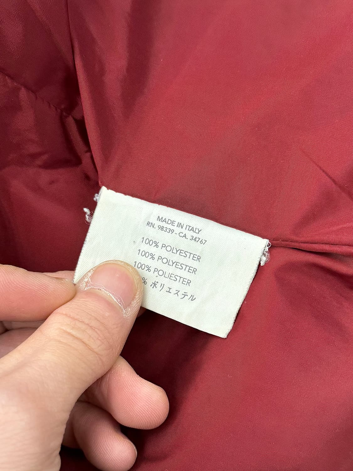 프라다 아카이브 라이트 브라운 고어텍스 투웨이 후디 자켓 상품이미지10