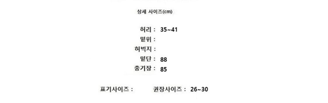O'2nd 오즈세컨👉상점에 있는 상품 모든 정품입니다^^  👉판매되는 상품이미지8