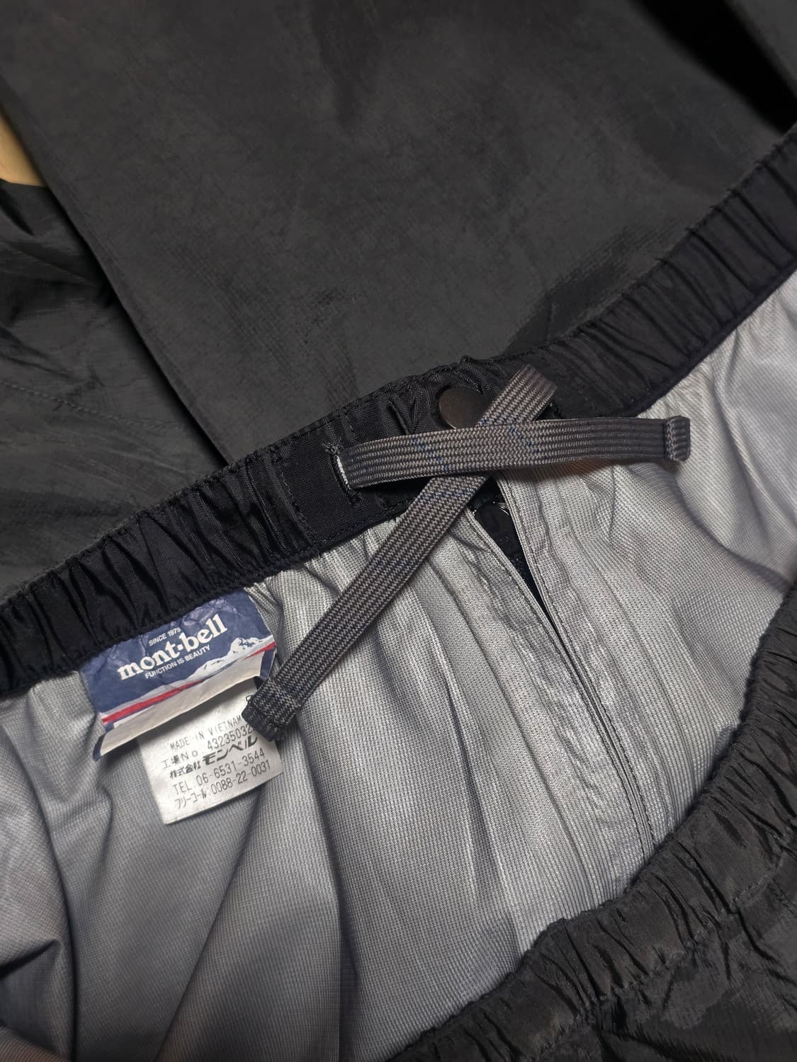 Montbell 몽벨 재팬 레인 하이커 팬츠 XL 상품이미지7
