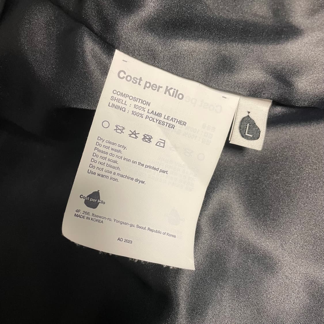 코스트퍼킬로 레더 자켓 L 상품이미지9