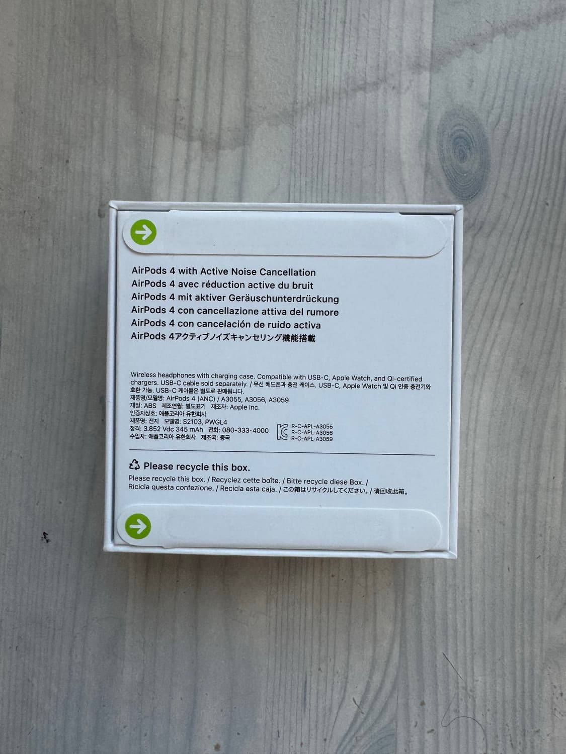 미개봉 에어팟 4세대 액티브 노이즈 캔슬링 상품이미지2