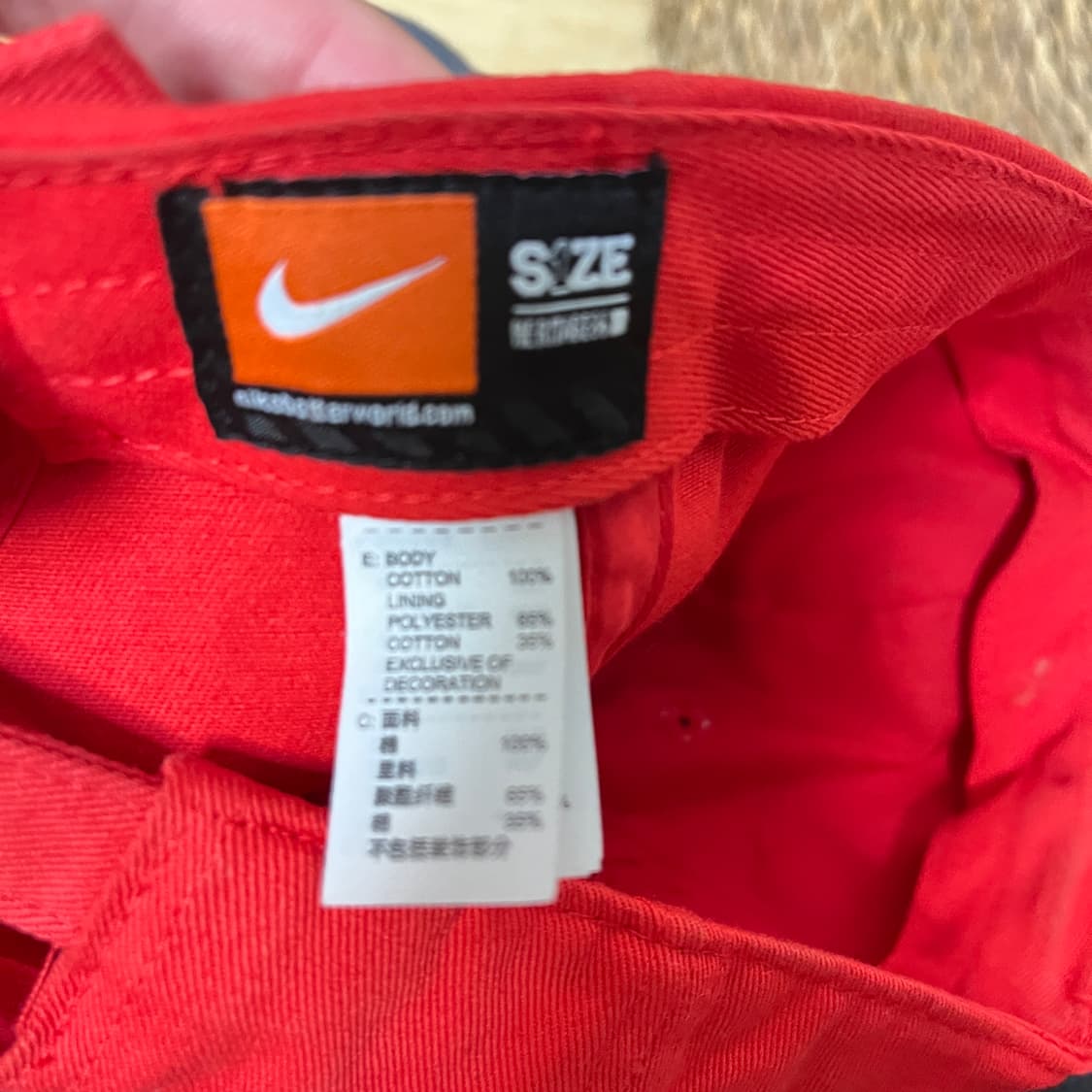 맨체스터유나이티드 나이키 레드 볼캡 상품이미지6