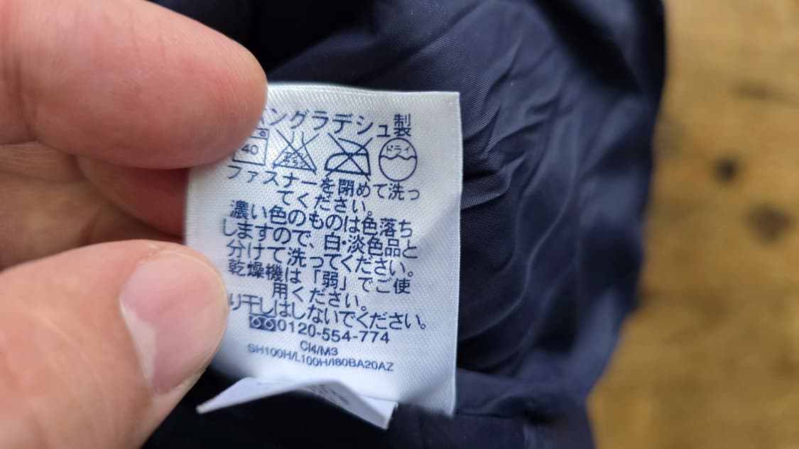 LANDS END 패딩 조끼 XL 상품이미지4