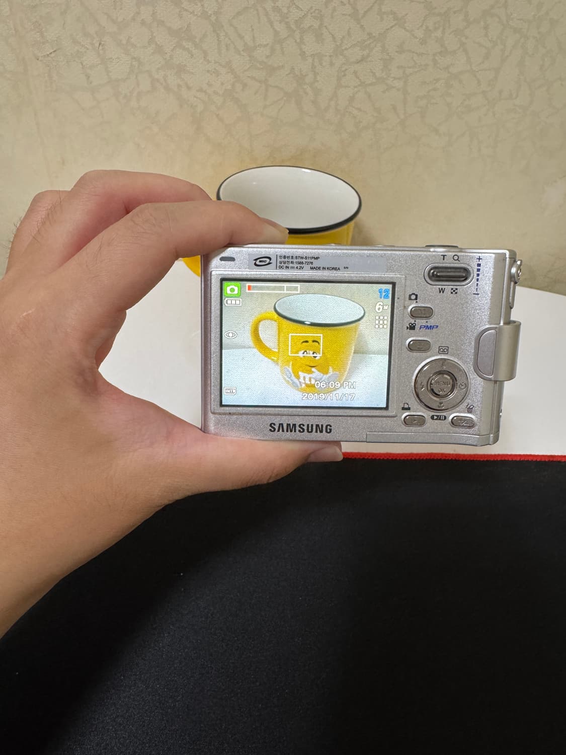 삼성 STW-S11PMP 상품이미지3