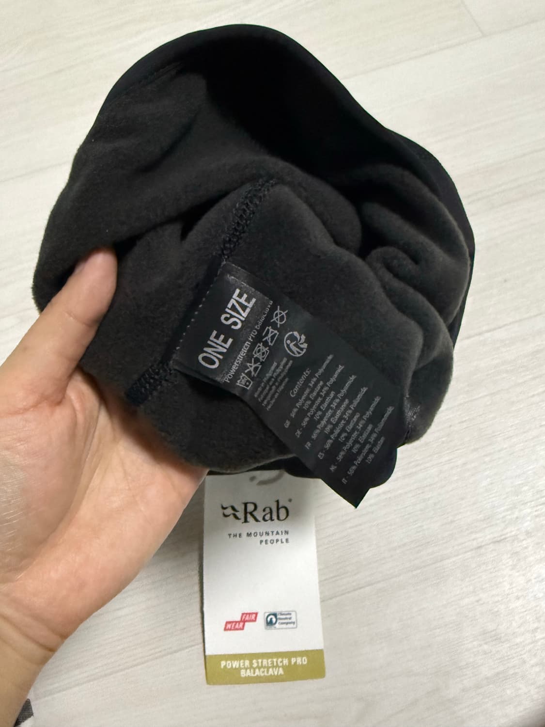 Rab 파워 스트레치 프로 바라클라바 블랙 상품이미지5