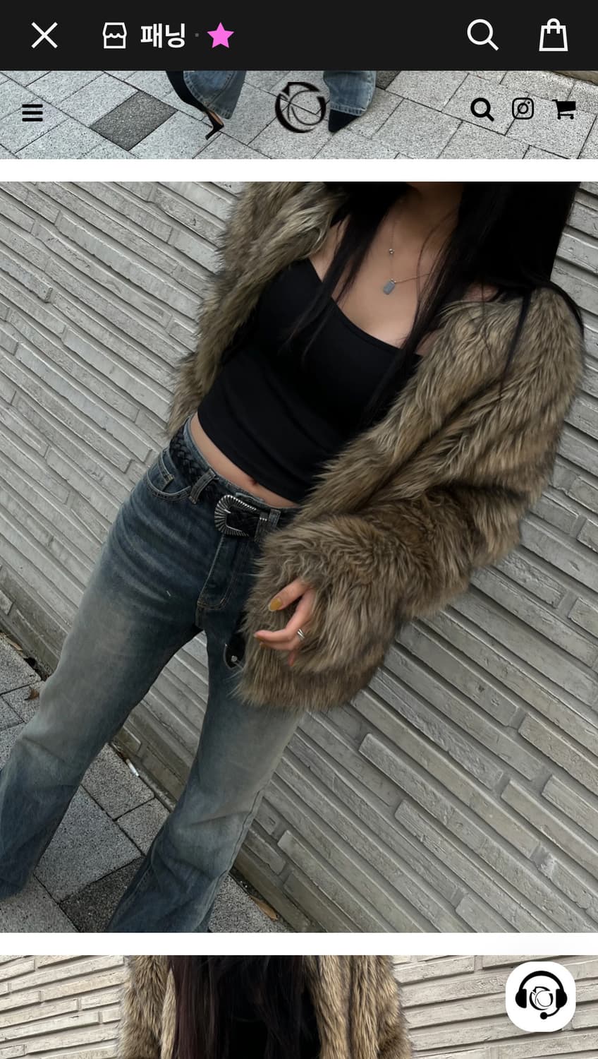 퍼자켓 상품이미지3