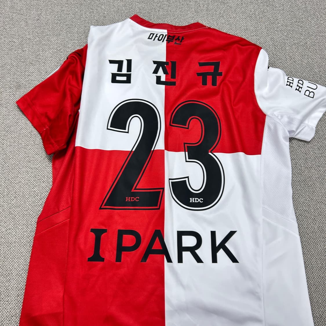 푸마 부산아이파크 김진규 유니폼(L) 상품이미지8