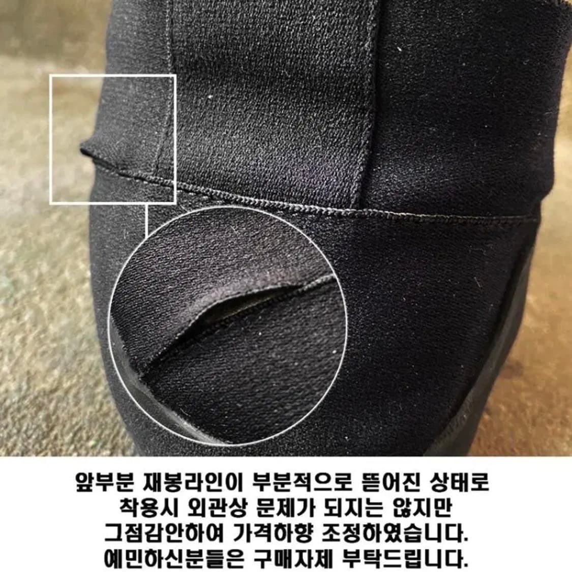 [정품]CAMPER 캠퍼 일본매장판 Dub 플레인투 스니커즈(255) 상품이미지5