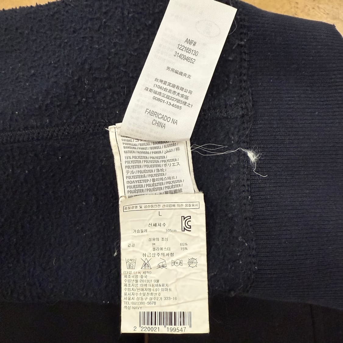 아베크롬비 검빨 후드집업  상품이미지6