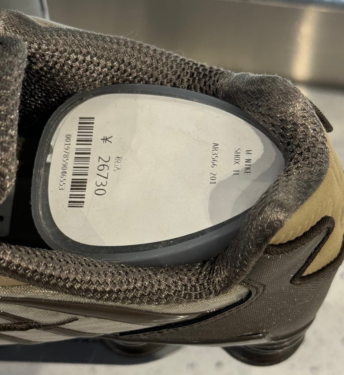 나이키 샥스 TL khaki 240,US7 상품이미지8