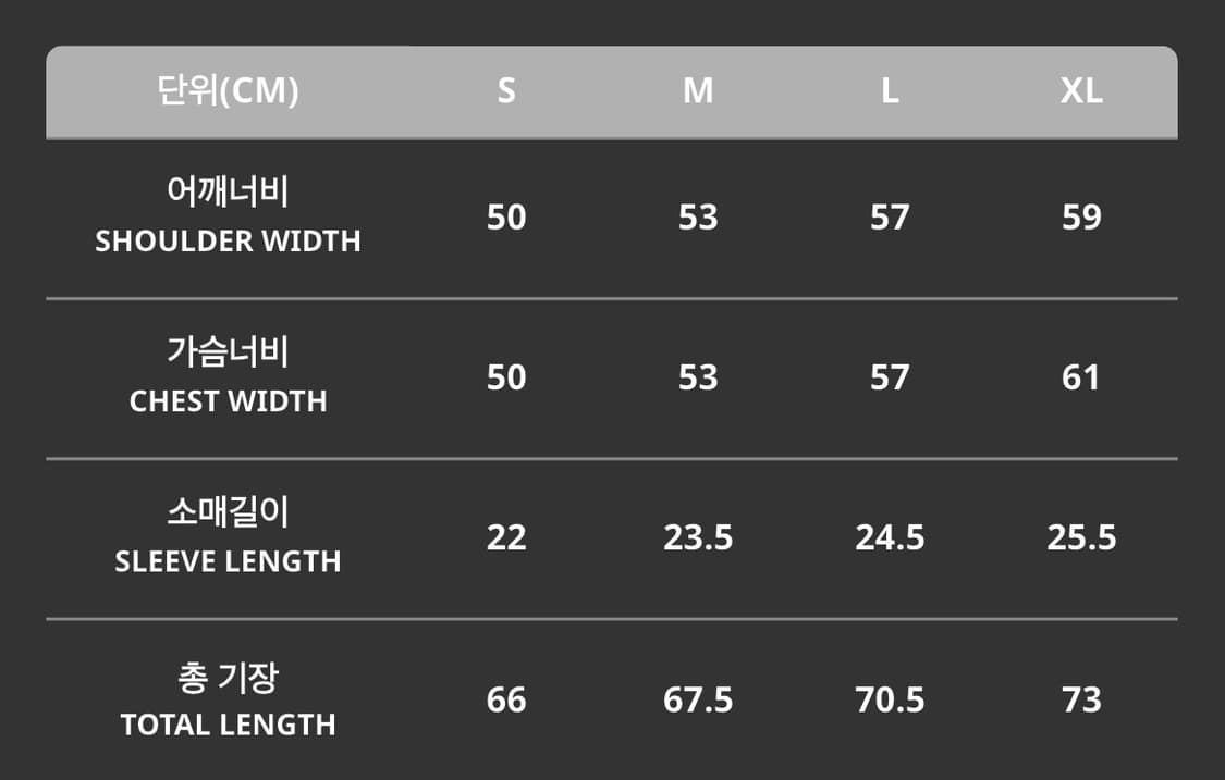 어웨이즈 반팔 M 네이비 상품이미지3