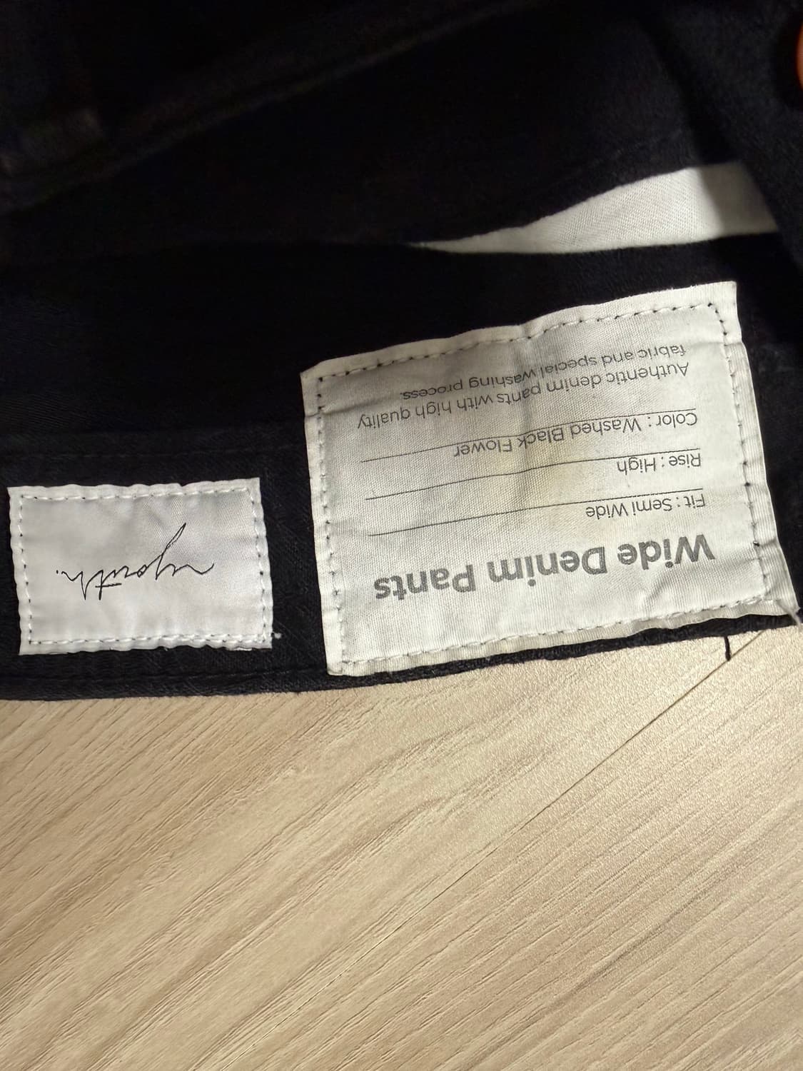 유스 플라워 자카드 데님 M 상품이미지3