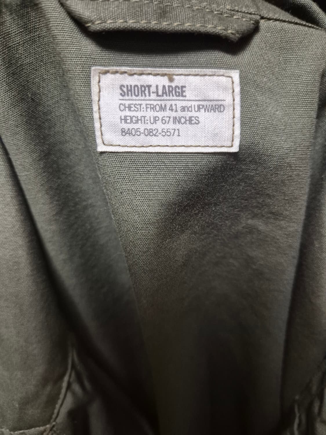 버즈릭슨 정글퍼티그 L사이즈팝니다 상품이미지2