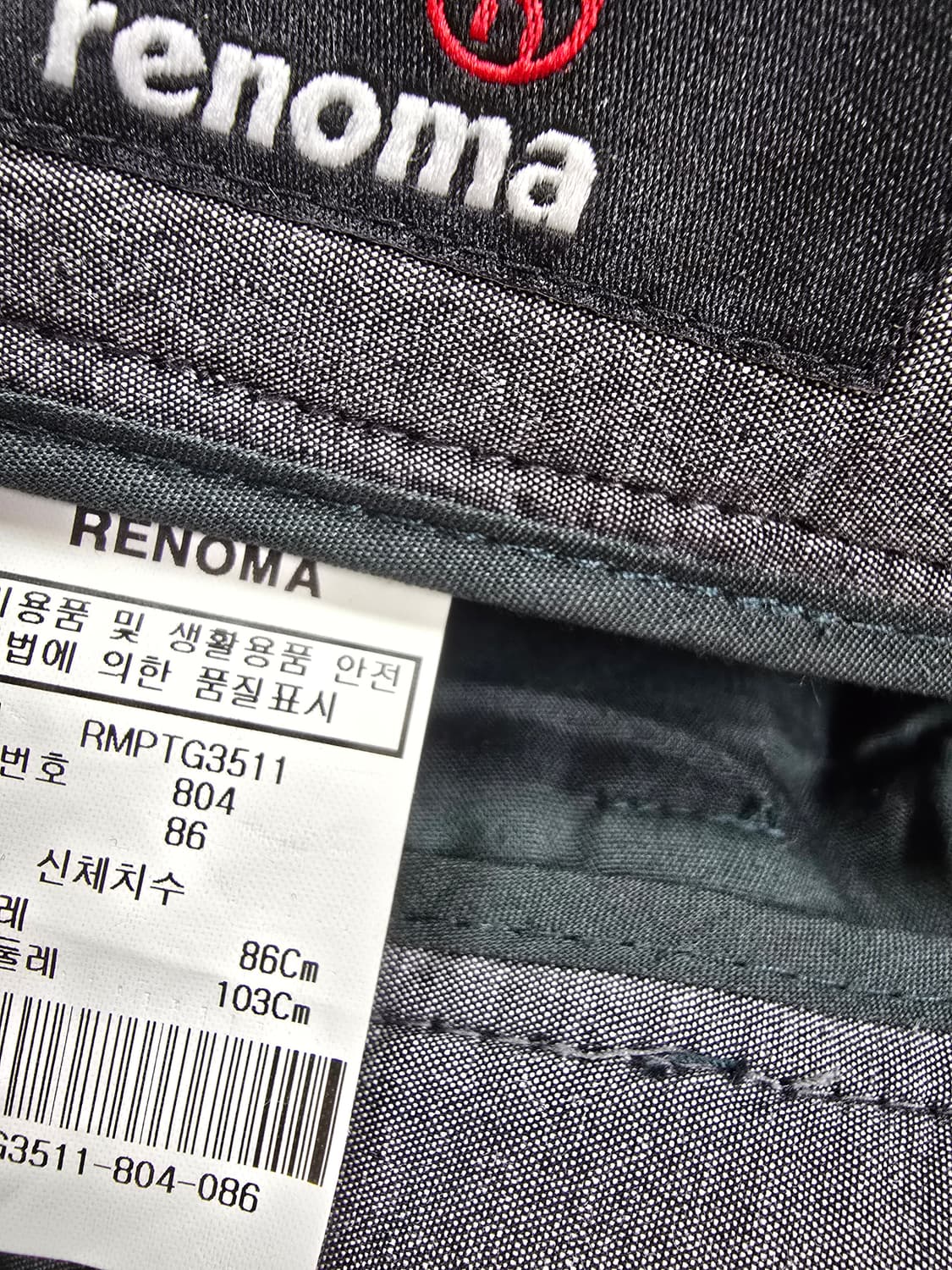 레노마 골프 바지 다크 그린 (1701) 상품이미지5