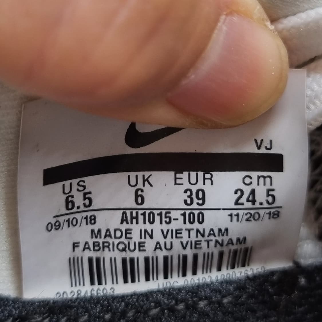 나이키 오딧세이 리액트2 플라이니트245 상품이미지6