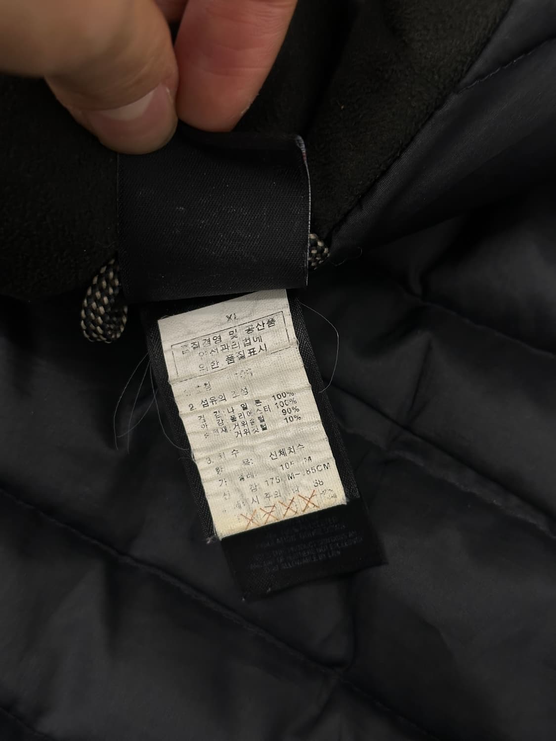 노스페이스 경량 800 써밋 XL 상품이미지4