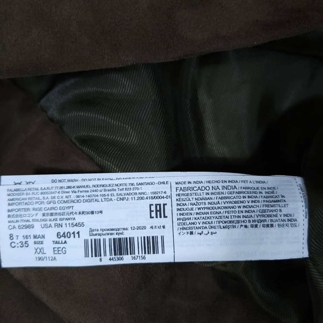 110 MNG 망고 염소가죽 스웨이드 레더 자켓 브라운 상품이미지8