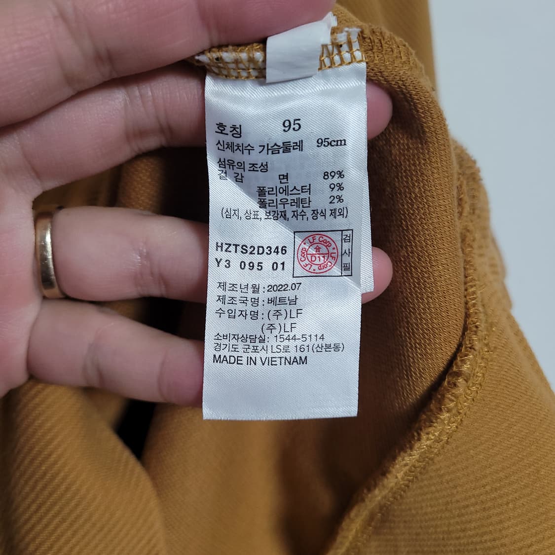 (M) HAZZYS 헤지스 머스타드 맨투맨 티셔츠 브라운 상품이미지3