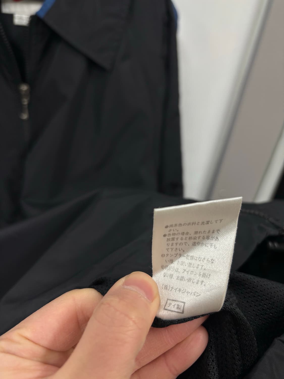 나이키 빅스우시 올드스쿨 자켓 상품이미지7