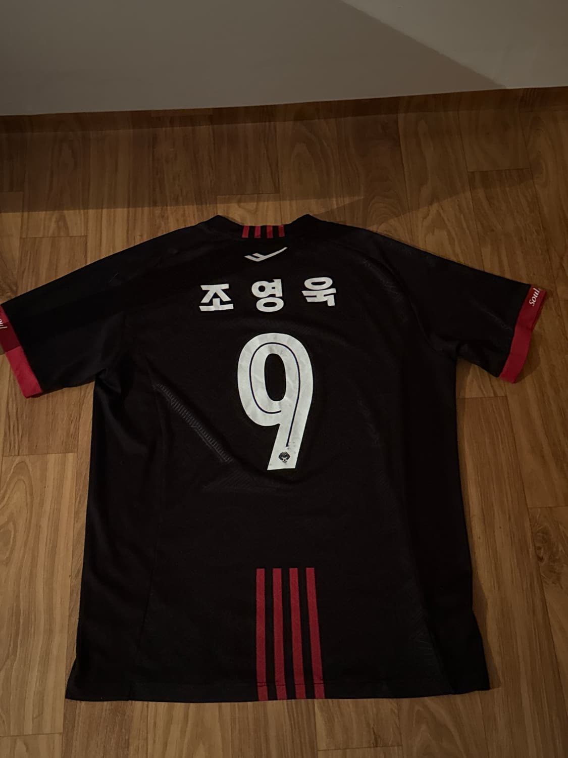 프로스펙스 FC서울 조영욱 유니폼 상품이미지2